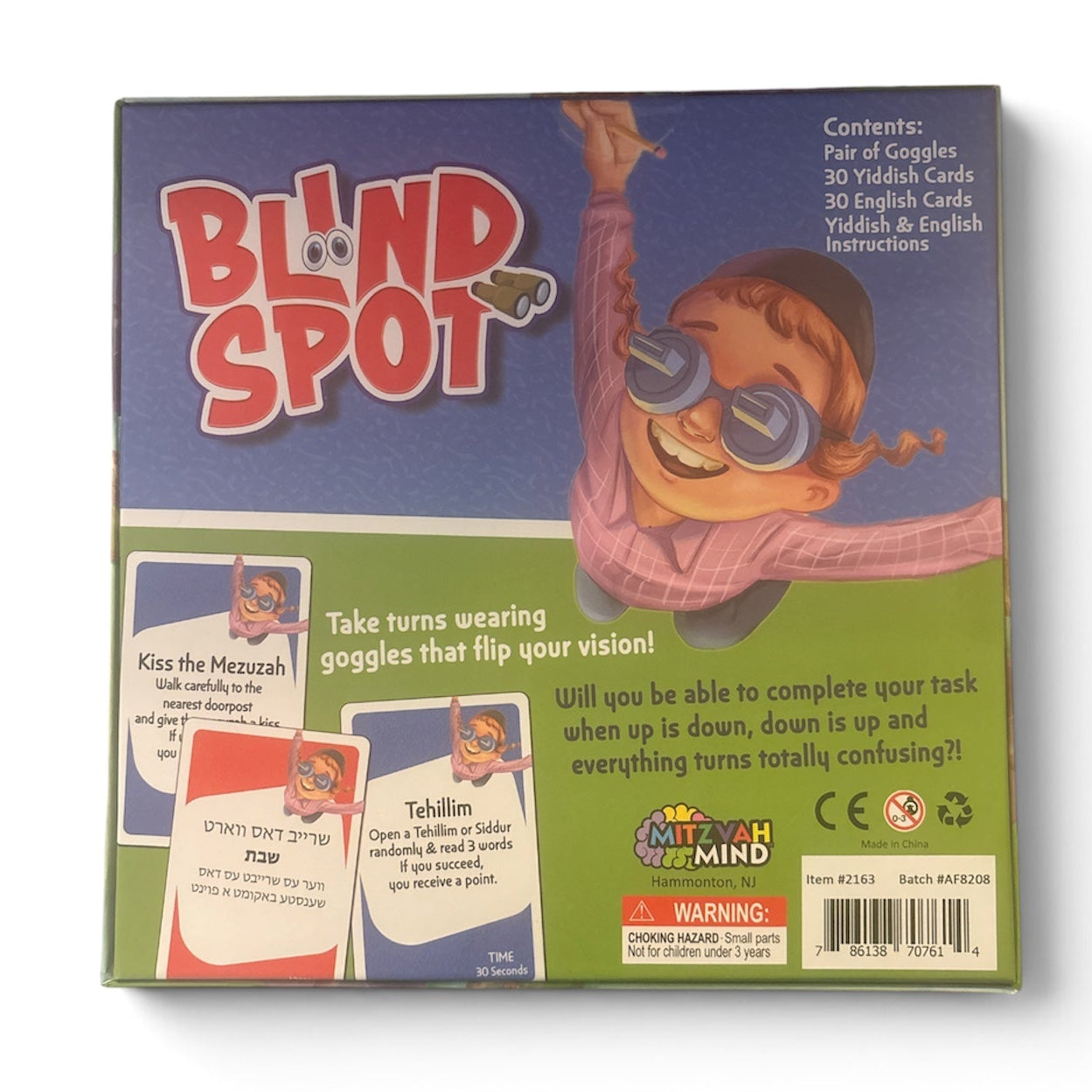 Blind Spot