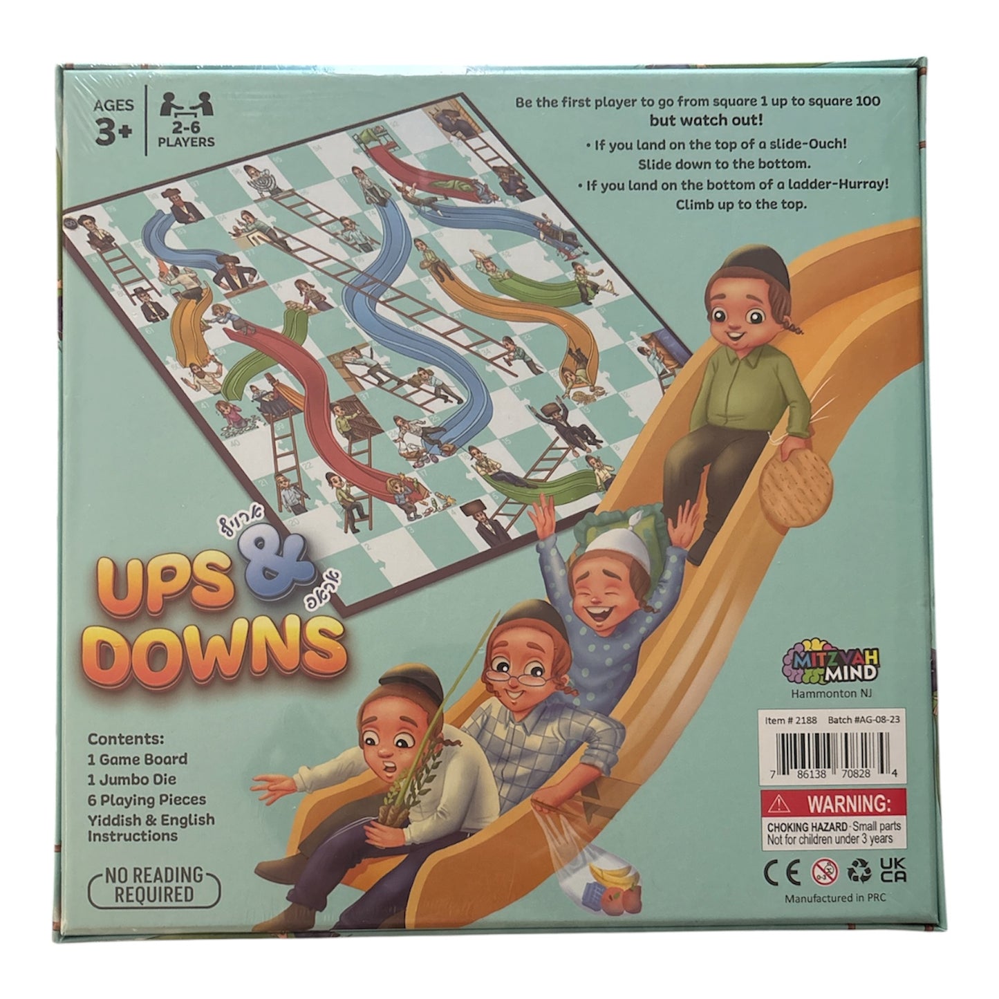 Ups & Downs