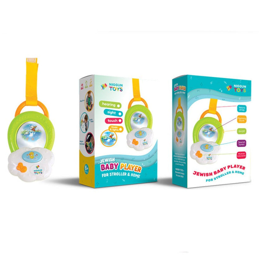 Jewish Baby Player (Niggun Toys)