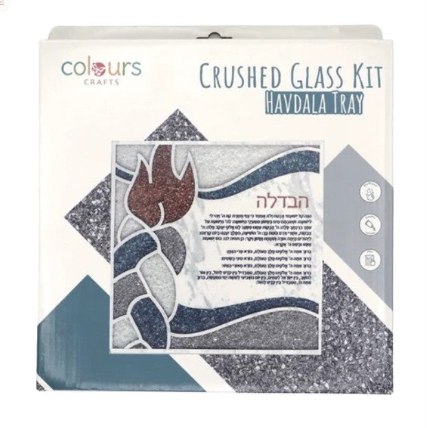 Colours Crafts Crushed Glass Havdala Tray