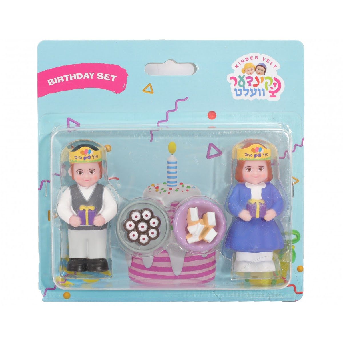 Kinder Velt Birthday Set