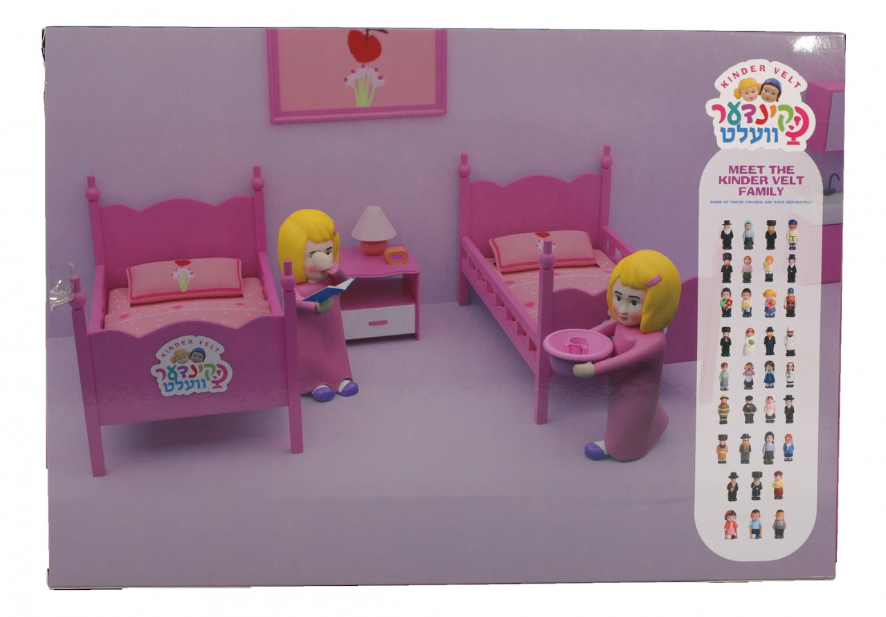Kinder Velt Girls Bedroom Set