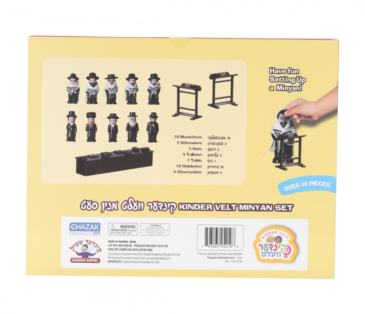 Kinder Velt Minyan Set