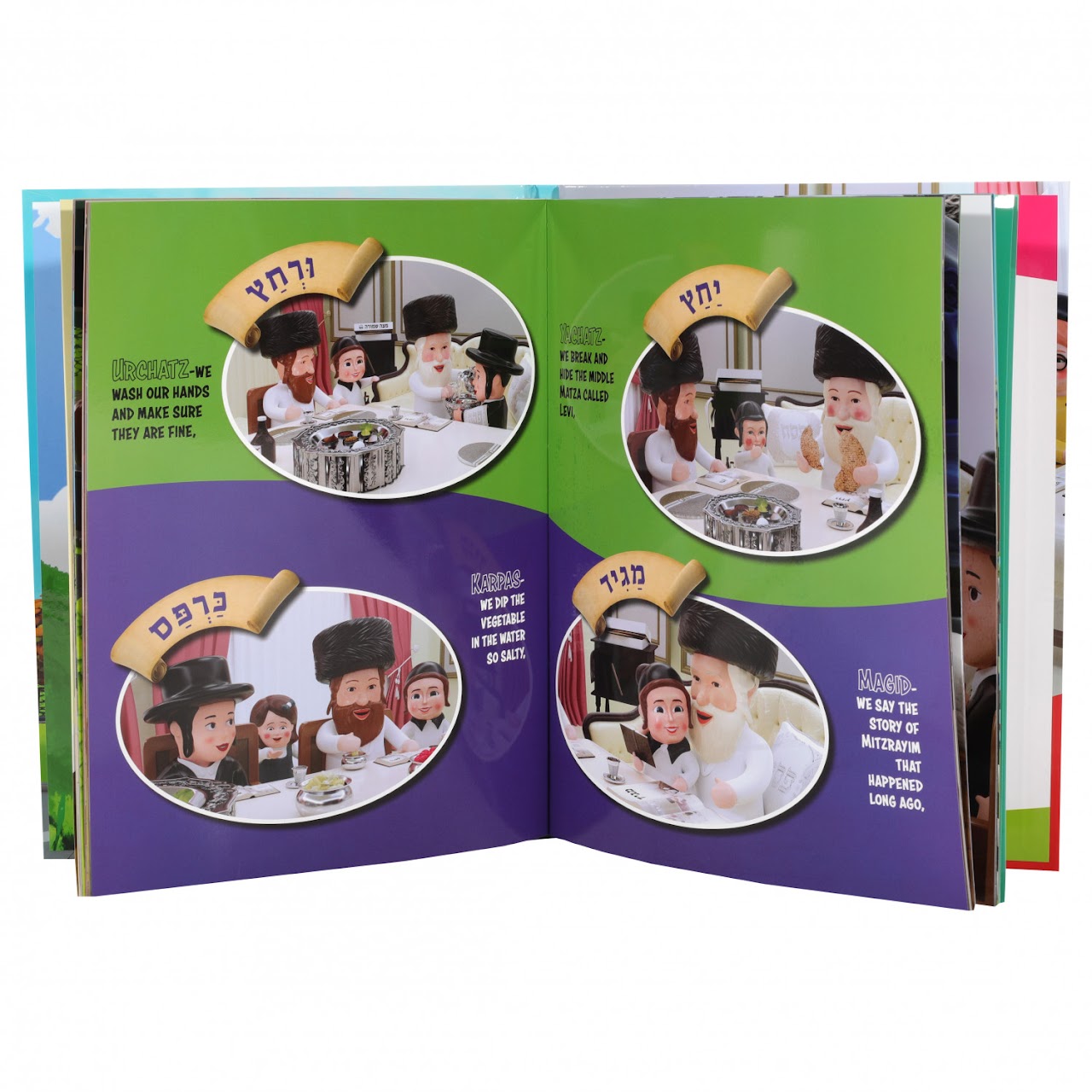 Pesach With The Kinder Velt Book