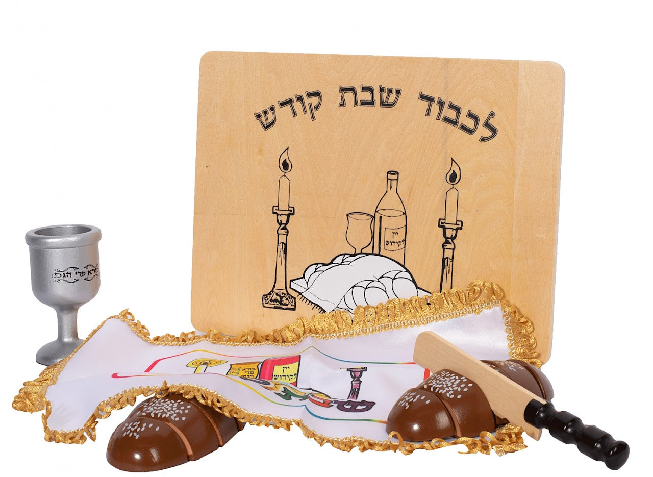 Shabbos Daddy Set