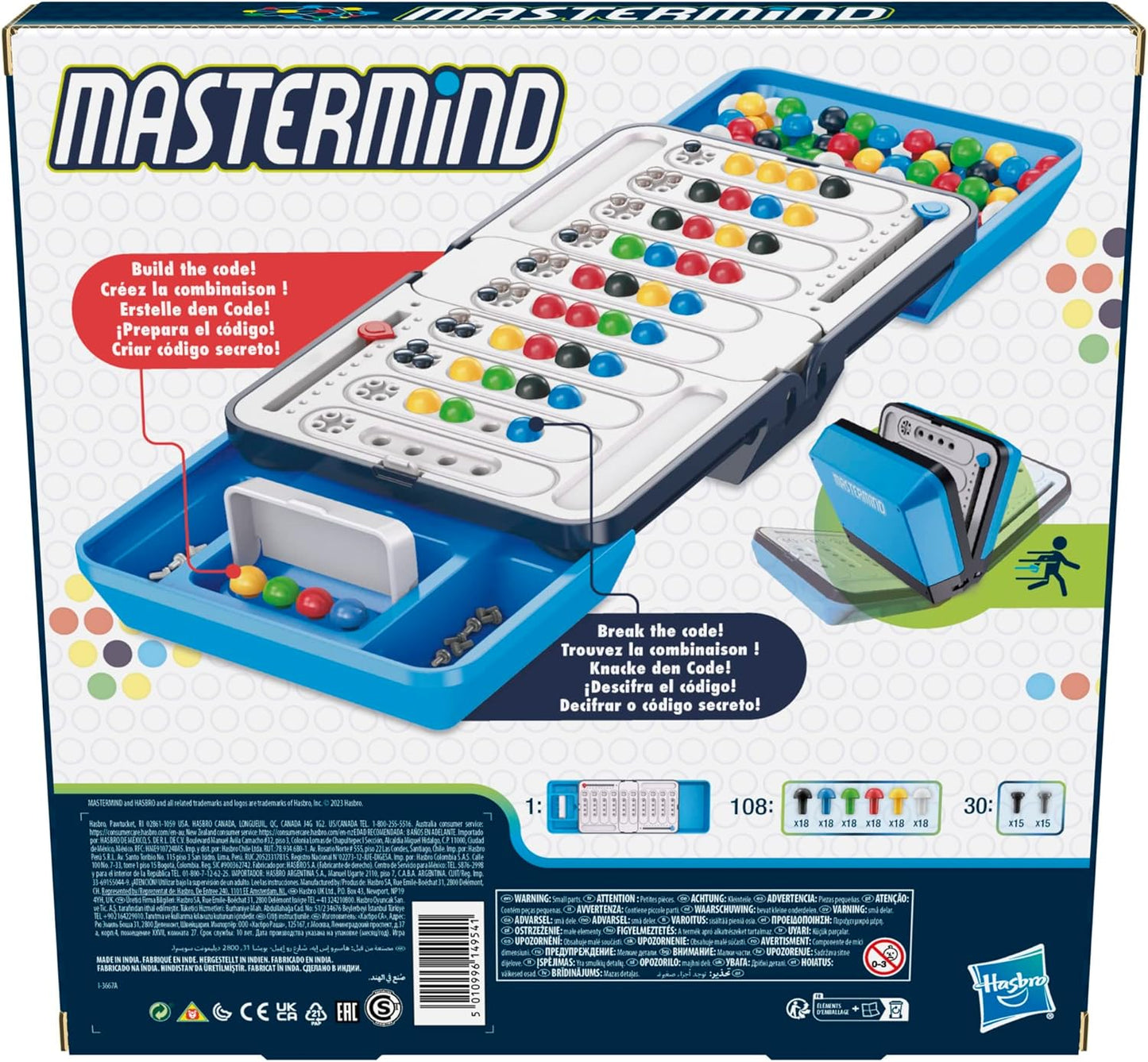 Mastermind (Folding)
