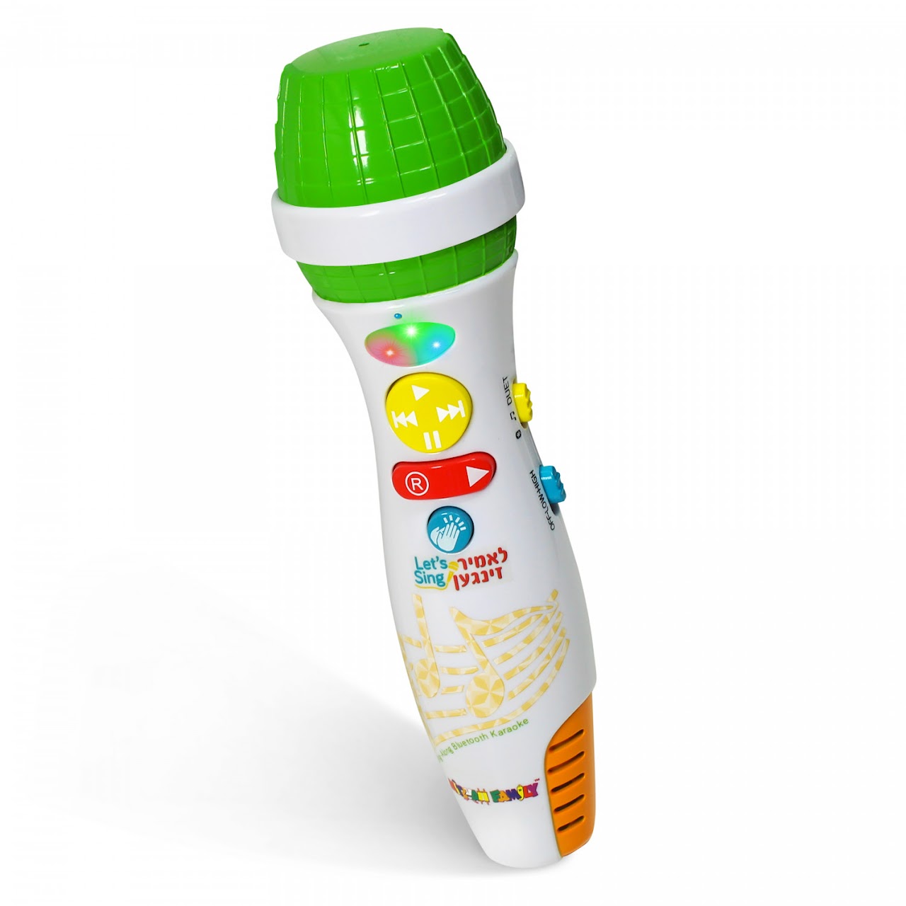 Sing Along Children's Microphone (Mitzvah Family)