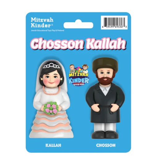 Mitzvah Kinder Chosson Kallah