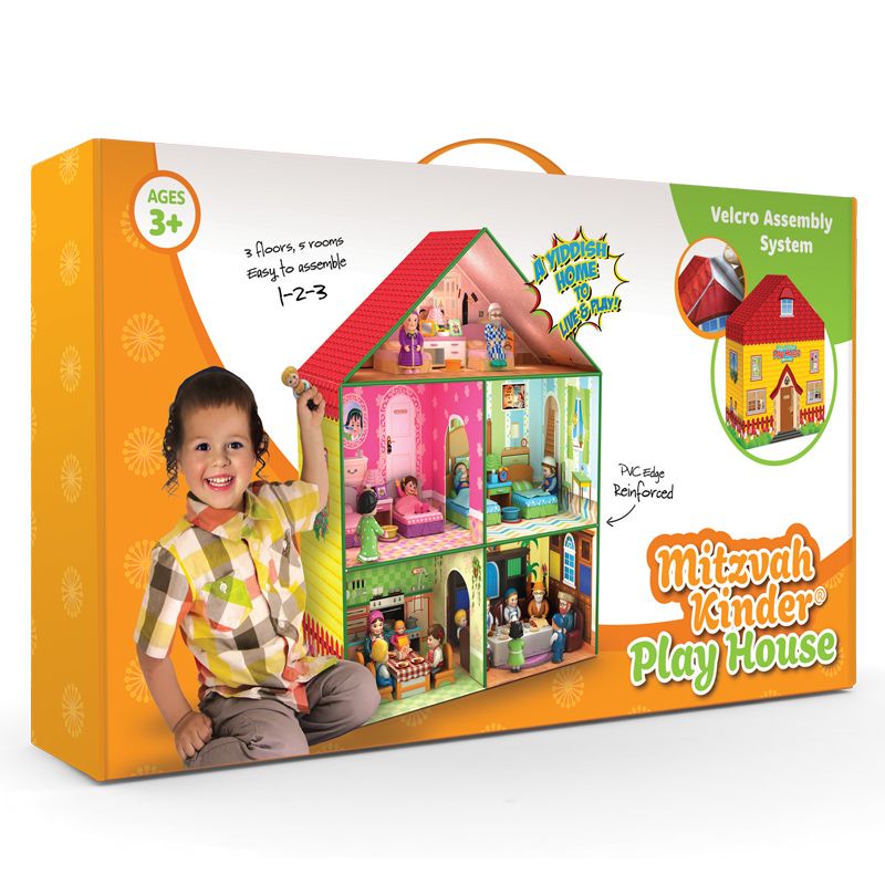 Mitzvah Kinder Dollhouse