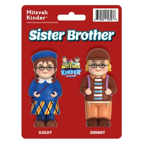 Mitzvah Kinder Sister & Brother