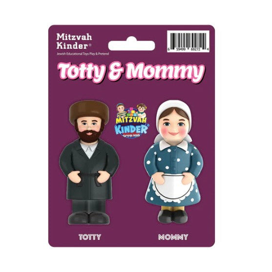 Mitvzah Kinder Totty Mommy Chassidish