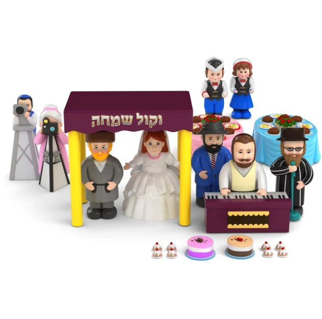 Mitzvah Kinder Wedding Set