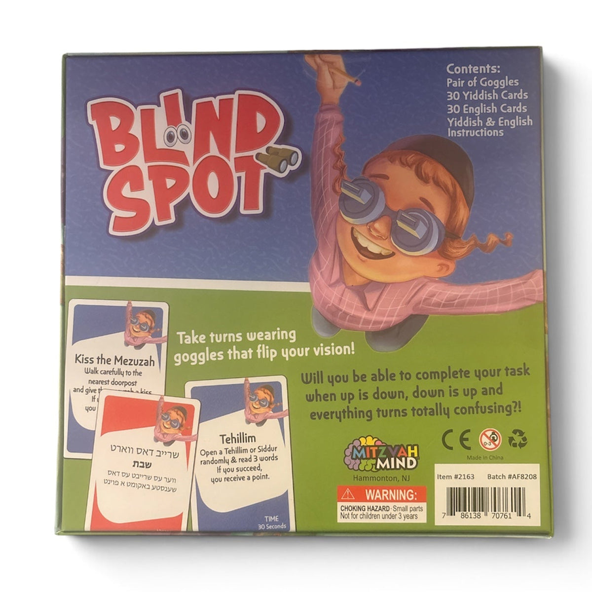 Blind Spot