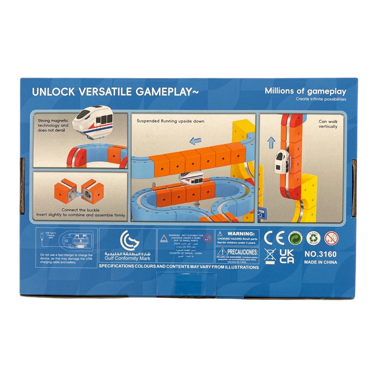 Magnetic Race Track (2 Sizes)