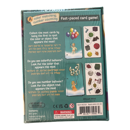 Mitzvah Colors