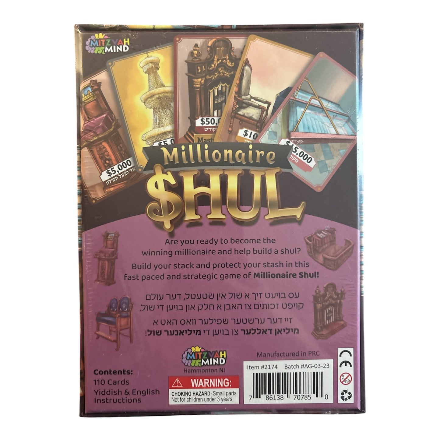 Millionaire Shul
