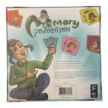 Memory Mentchelech