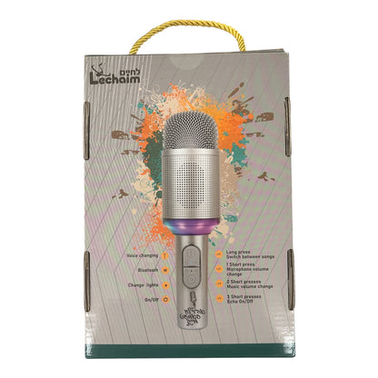 Arele Samet Mic