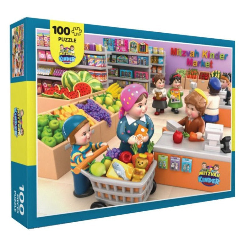 Mitzvah Kinder Market Puzzle 100 Pieces