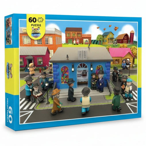 Mitzvah Kinder Shul Puzzle 60 Pieces