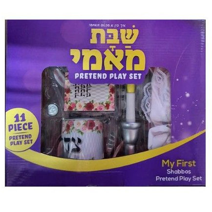 Shabbos Mommy Set 2