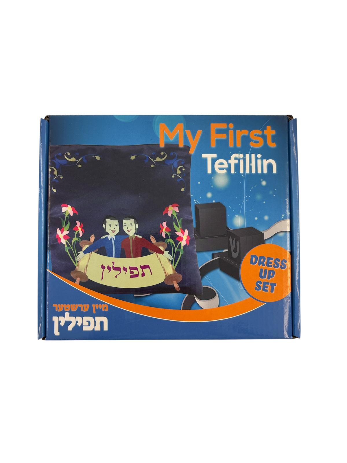Tefillin Set – Golders Games