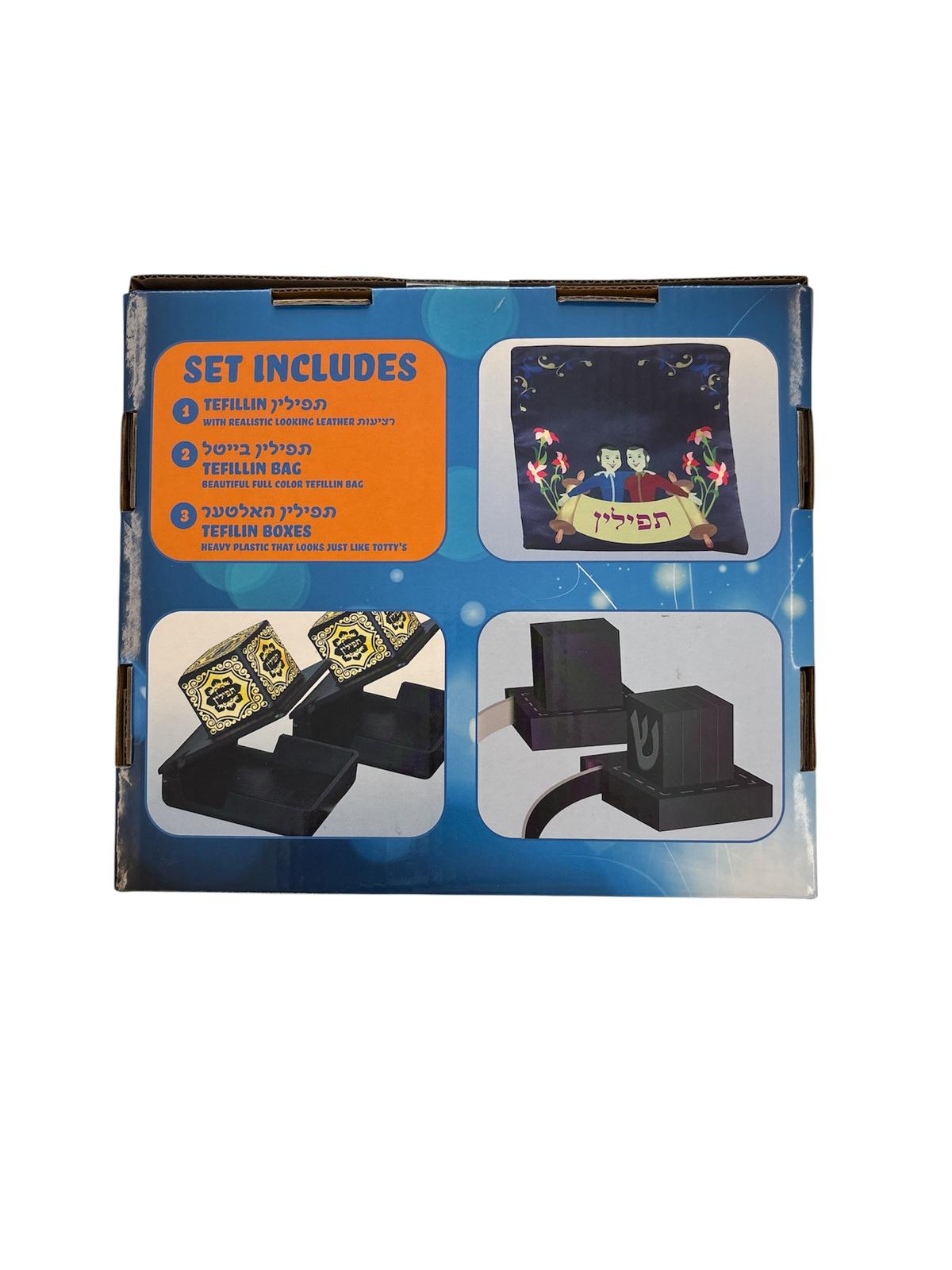 Tefillin Set