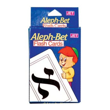 Aleph Beis Flash Cards