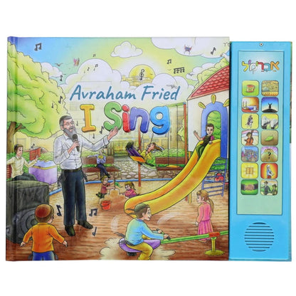 Avraham Fried Musical Book