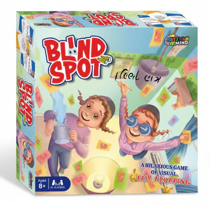 Blind Spot