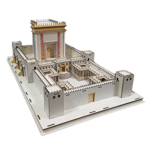 Colours Crafts 3D Wooden Beis Hamikdash Puzzle
