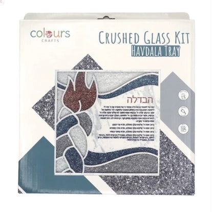Colours Crafts Crushed Glass Havdala Tray