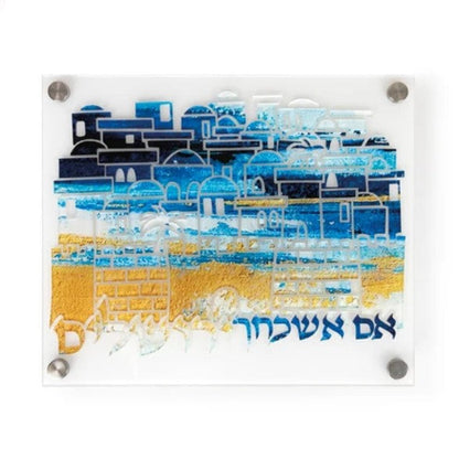 Colours Crafts Lucite Art Yerushalayim