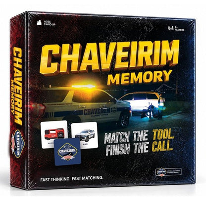 Chaverim Memory
