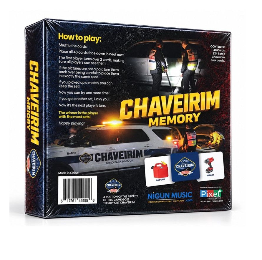 Chaverim Memory