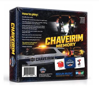 Chaverim Memory
