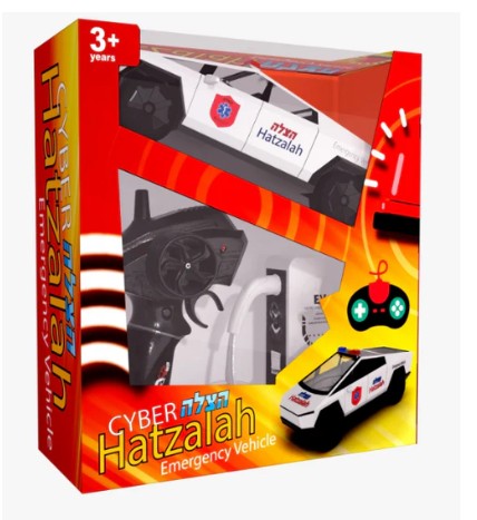 Remote Control Cyber Hatzalah