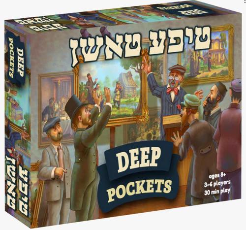 Deep Pockets