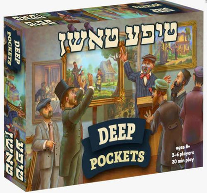 Deep Pockets