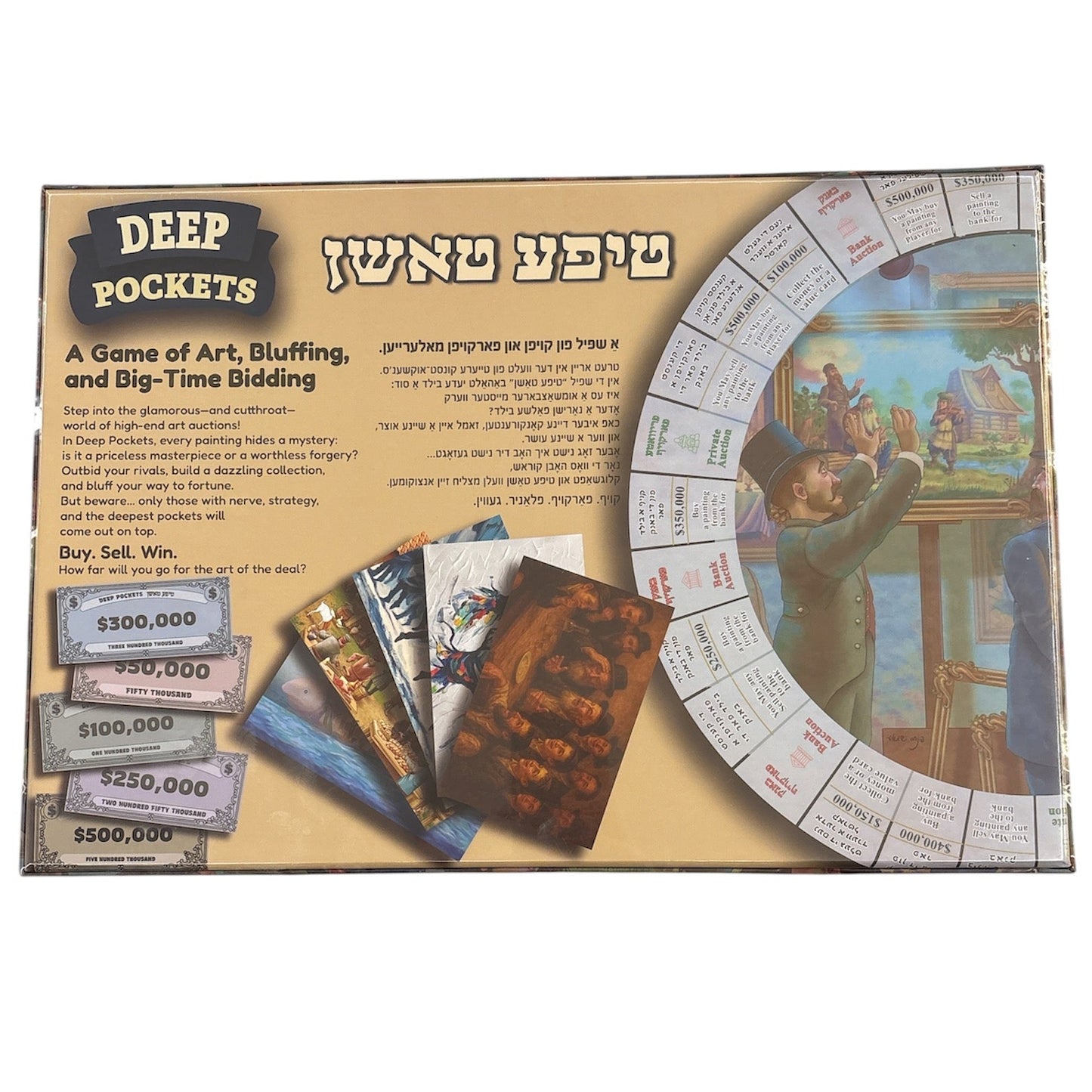 Deep Pockets