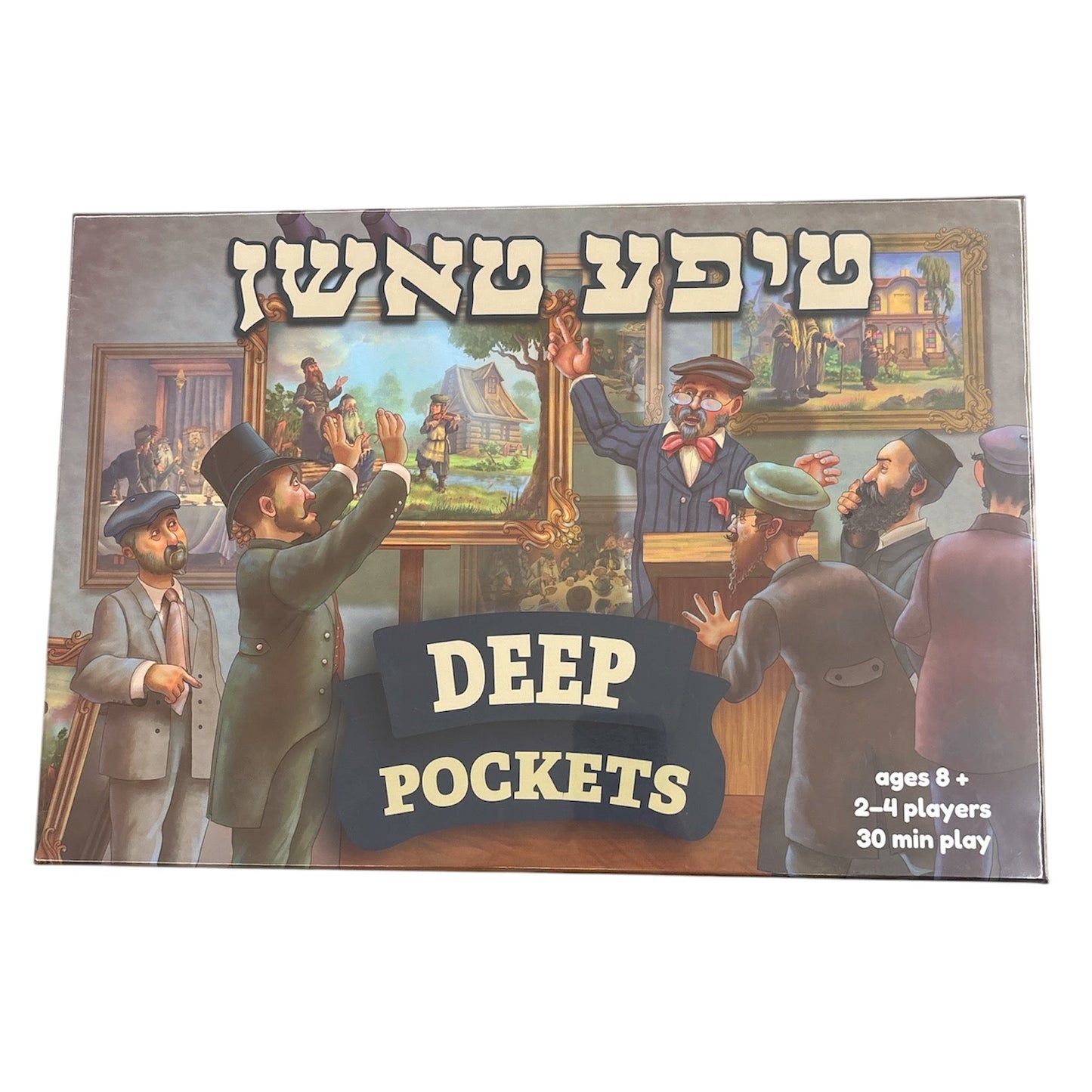 Deep Pockets