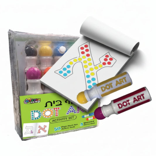 Aleph Beis Dot Art