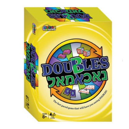 Doubles Game
