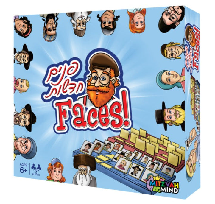 Faces Punim Chadushes Game
