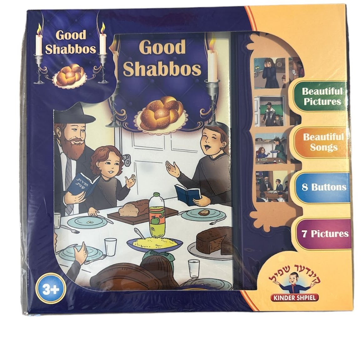 Good Shabbos Book (Engish)