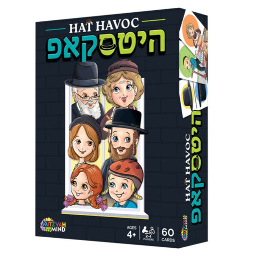 Hat Havoc Hitzkup
