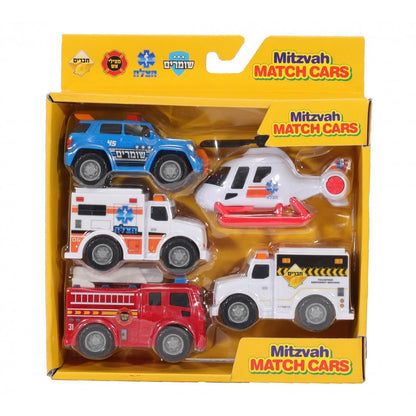 Mitzvah Match Cars