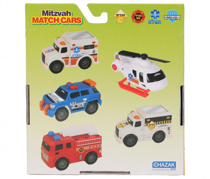Mitzvah Match Cars