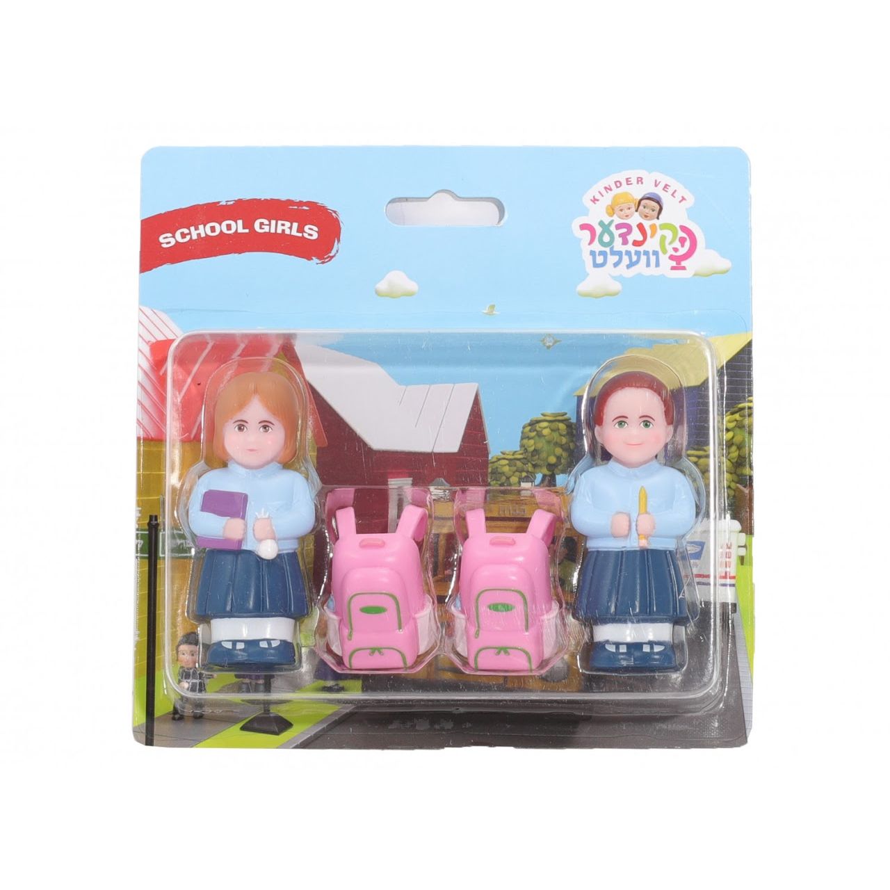 Kinder Velt School Girls