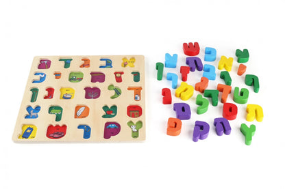 Wooden Puzzle Aleph Beis